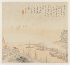 Album of Landscapes: Leaf 8, 1677. Creator: Wang Gai (Chinese, active c. 1677-1705).