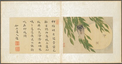 Album of Miscellaneous Subjects, Leaf 6, 1600s. Creator: Fan Qi (Chinese, 1616-aft 1694).