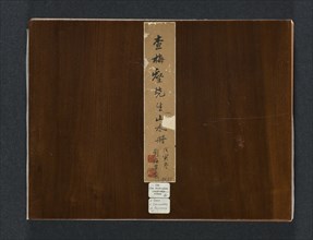 Album of Seasonal Landscapes, 1684. Creator: Zha Shibiao (Chinese, 1615-1698).