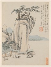 Album of Seasonal Landscapes, Leaf G (previous leaf 7), 1668. Creator: Xiao Yuncong (Chinese, 1596-1673).