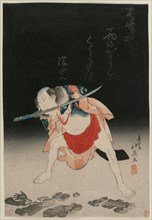 Arashi Rikan as Sanshichi Kurobei in the Play "Natsu matsuri Naniwa Kagami". Creator: Shumbaisai Hokuei (Japanese, 1837).