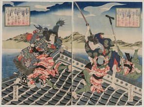 Arashi Rikan II as Inuzuka Shino Moritaka and Nakamura Utaemon III as Inukai Kenpachi..., 1834. Creator: Ryusai (Shigeharu) Kunishige (Japanese).