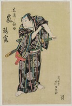 Arashi Rikan II as Kizu Kansuke, 1829. Creator: Gigado Ashiyuki (Japanese).