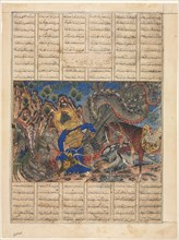 Bahram Gur Arrives at the House of a Merchant, text page (recto)?, , 1330-35. Creator: Unknown.