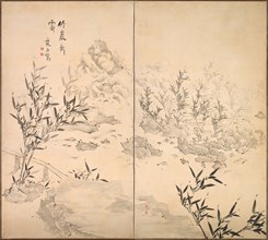 Bamboo in Fine Weather after Rain, mid-1700s. Creator: Ike Taiga (Japanese, 1723-1776).