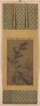 Bamboo in the Wind, 1300s. Creator: Puming (Xue Zhuang) (Chinese, active before 1274-after 1329).