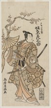 Bando Hikosaburo II as Sanada no Yoichi, early 1760s. Creator: Torii Kiyomitsu (Japanese, 1735-1785).