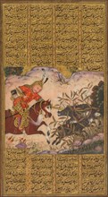 Bijan killing the wild boars of Irman, from a Shah-nama (Book of Kings) of Firdausi ..., c. 1610. Creator: Unknown.