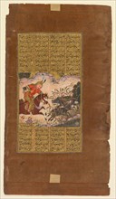 Bijan killing the wild boars of Irman, from a Shah-nama (Book of Kings) of Firdausi..., c. 1610. Creator: Unknown.