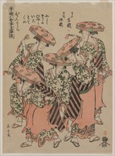 Binzasara, A Dance with Clappers?., early 1790s. Creator: Eishosai Choki (Japanese).