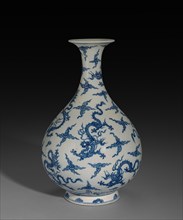Bottle Vase, 1723-1735. Creator: Unknown.