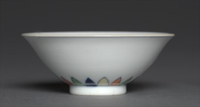 Bowl with Flying Cranes, 1723-1735. Creator: Unknown.