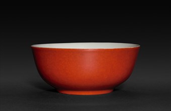 Bowl, 1723-1735. Creator: Unknown.