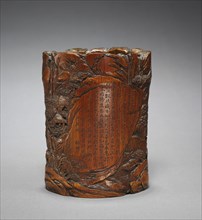 Brush Holder with Figures in Landscape and Poetic Inscription, 1700s. Creator: Unknown.