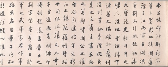 Calligraphy in Running Style based on Wang Bo's Essay on Tengwang Pavilion, 1811. Creator: Tiebao (Chinese, 1752-1824).