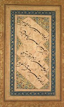Calligraphy from a Ghazal of Badr al-Din Hilali Jaghata?i (Persian, active c. 1500), c. 1550. Creator: Faqir Ali (Persian, active c. 1550-1610).