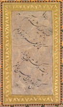 Calligraphy, c. 1650. Creator: Unknown.