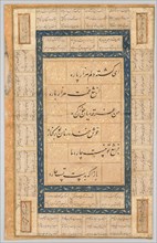 Calligraphy, Persian Verses (verso), 1400s. Creator: Unknown.