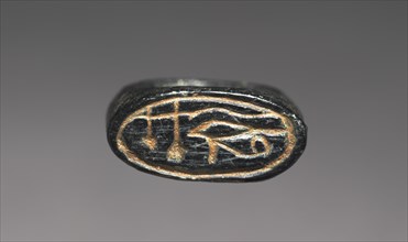 Child's Finger Ring, 1540-1296 BC. Creator: Unknown.