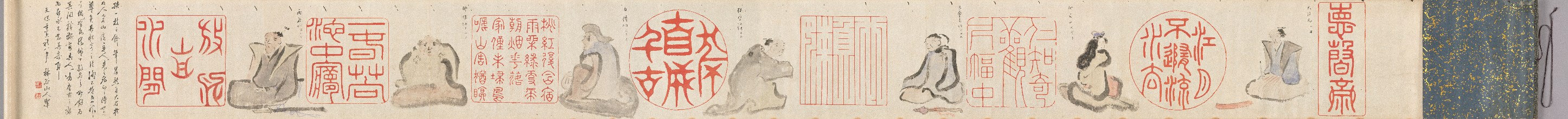 Chinese Seals and Poets, 1842. Creator: Hosokawa Rinkoku (Japanese, 1779-1843).