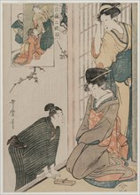 Chushingura: Act II of The Storehouse of Loyalty, late 1790s. Creator: Kitagawa Utamaro (Japanese, 1753?-1806).