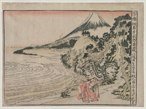 Chushingura: Act VIII (from the series Perspective Pictures for The Treasure House of Loyalty), c. 1 Creator: Kitao Masayoshi (Japanese, 1761-1824).