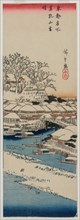 Clear Weather after Snow at Matsuchiyama..., late 1830s or early 1840s. Creator: Ando Hiroshige (Japanese, 1797-1858).