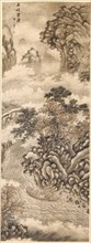 Clouds and Waves at the Wu Gorge, 1368- 1644. Creator: Xie Shichen (Chinese, 1487-after 1567).