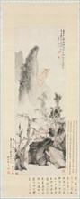 Conversation in Autumn, 1732. Creator: Hua Yan (Chinese, 1682-about 1765).