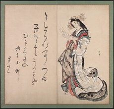 Courtesan Reading a Letter, early 1800s. Creator: Teisai Hokuba (Japanese, 1771-1844); Ota Nanpo (Japanese, 1749-1823).