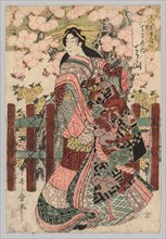 Courtesan, 1753-1806. Creator: Kitagawa Utamaro (Japanese, 1753?-1806).