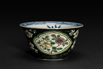 Cup, 1662-1722. Creator: Unknown.