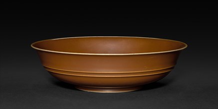 Dish, 1723-1735. Creator: Unknown.