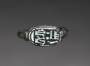 Finger Ring of Shoshenq I, 945-715 BC. Creator: Unknown.