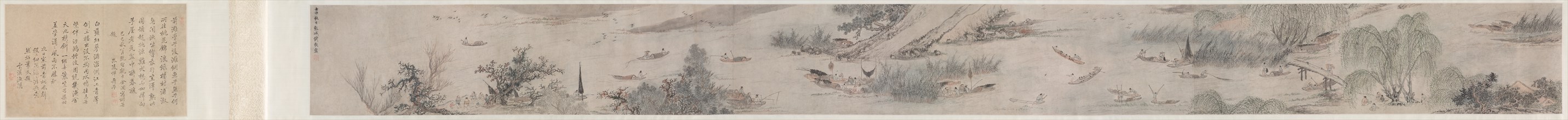 Fisherman's Joy, 1572. Creator: Qian Gu (Chinese, 1508-c. 1578).