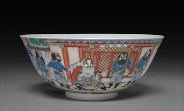 Five-colour Bowl, 1821-1850. Creator: Unknown.