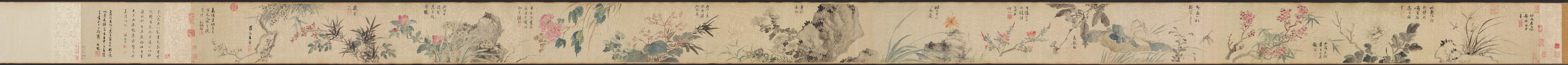 Flowers of Four Seasons, with Poems, 1531. Creator: Wang Guxiang (Chinese, 1501-1568).