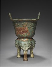 Food Steamer (Xian), c. 1000 BC. Creator: Unknown.
