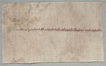 Fragment of a Tiraz, 908 - 932. Creator: Unknown.