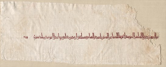 Fragment of a Tiraz, 922-923. Creator: Unknown.
