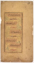 From Dohras (Songs) 40 and 36 from the Kitab-i Nauras of Sultan Ibrahim Adil Shah II, 1618. Creator: Khalilullah Butshikan (Persian, active in India 1596-c. 1620).