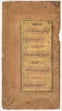 From Dohras (Songs) 40 and 42 from the Kitab-i Nauras (Book of Nine Essences)..., 1618. Creator: Khalilullah Butshikan (Persian, active in India 1596-c. 1620).