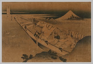 Fuji from Ushibori, Province of Hitachi, 1760-1849. Creator: Katsushika Hokusai (Japanese, 1760-1849).
