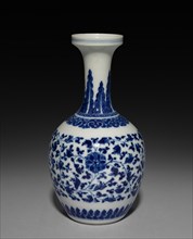 Globular Vase with Long Neck, 1661-1722. Creator: Unknown.