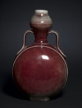 Gourd Flask: Lang Ware, 1662-1722. Creator: Unknown.