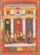 Gunakali Ragini, 1675-1725. Creator: Unknown.