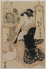 Hinazura of Chojiya from the series Beauties as the Seven Komachi, c. 1793-97. Creator: Utagawa Toyokuni (Japanese, 1769-1825).