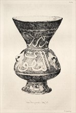 History of the Ceramic Art: A Descriptive and Philosophical Study of the Pottery...(Plate VII), 1877 Creator: Jules Jacquemart (French, 1837-1880).