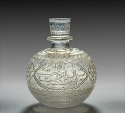 Hookah Bowl, 1700s. Creator: Unknown.