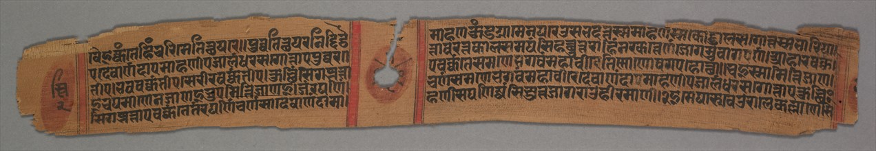 Leaf from a Jain Manuscript: Kalpa-sutra: Enthroned Monk (recto); Text (verso), 1279. Creator: Devachandra (Indian).